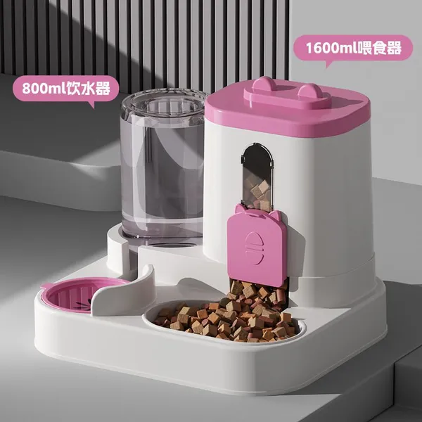 Cat and Dog Water Dispenser, Cat Food Fully Automatic Feeder, Cat and Dog Bowl, Food Storage Bucket, Dog Water Dispenser, Pet Supplies photo-5