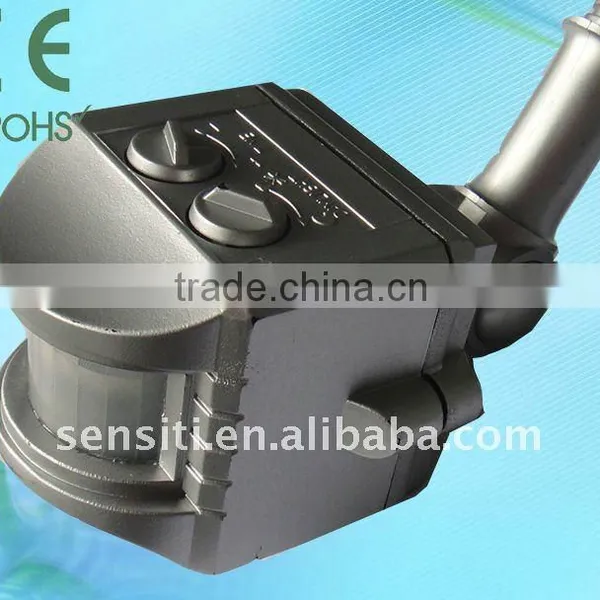 Passive Infrared Motion Sensor Fitting Floodlight photo-2