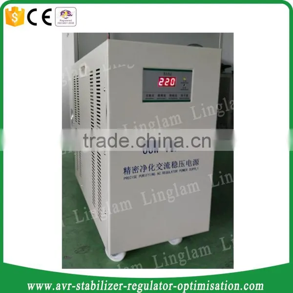 JJW Series Precision Purifying AC Regulated Power Source/supply
