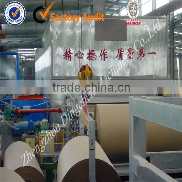 Used Paper Recycling Machine for Making 3200mm Kraft Paper/Craft Paper With Capacity of 100 Tons/Day With High Performance photo-5