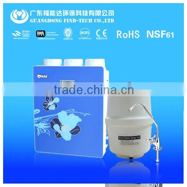 Household 5 Stage Reverse Osmosis Water Purifier Filter With LED Display Domestic Price photo-4