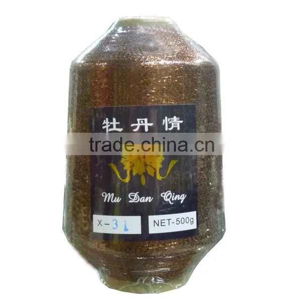 Coffee MX Type Metallic Yarn