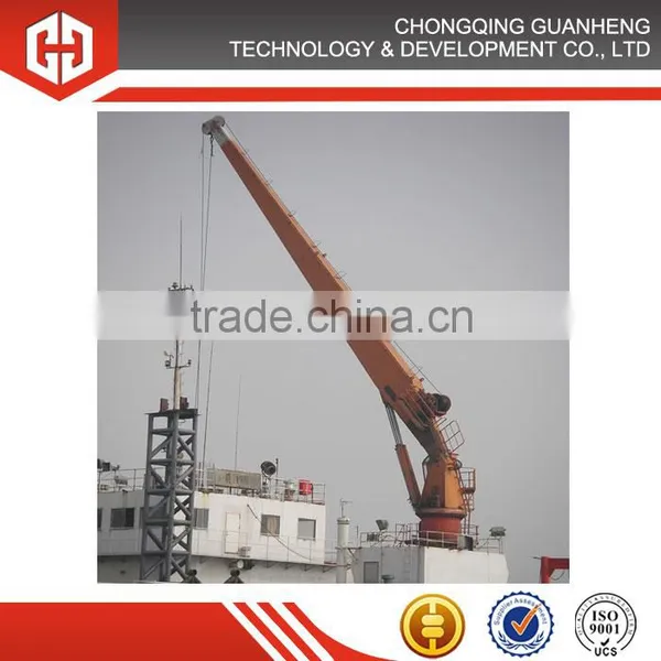 Electric Hydraulic Marine Crane photo-4