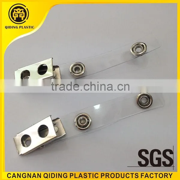 Badge Clip