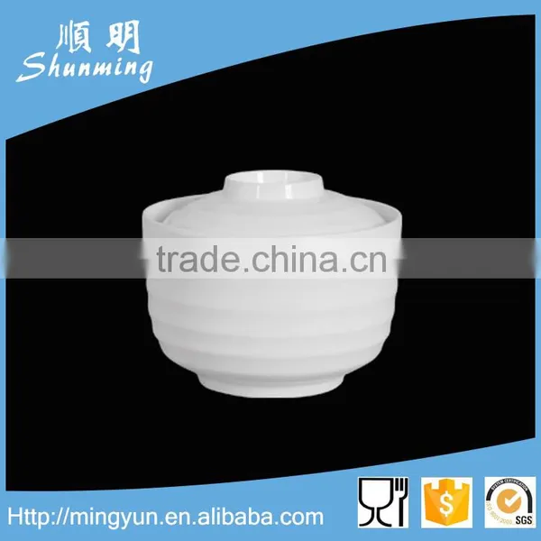 White Plastic Baby Bowl With Lid