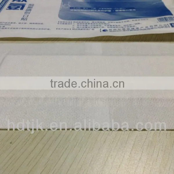 Medical Wound Bandage