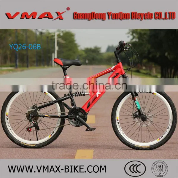 24" / 26" Dual Suspension Mountain Bike, MTB 21 Speed Bicycle photo-2