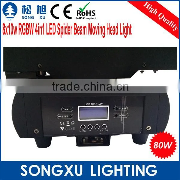 Christmas Lights Rgbw 4in1 8x10w Led Spider dj Moving Heads for Stage Party photo-4