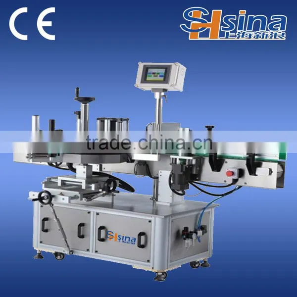 Automatic Labeling Machine