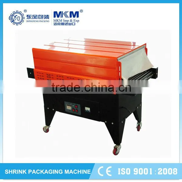 Shrink Packaging Machine for Calendar BS-4525/4535 photo-2