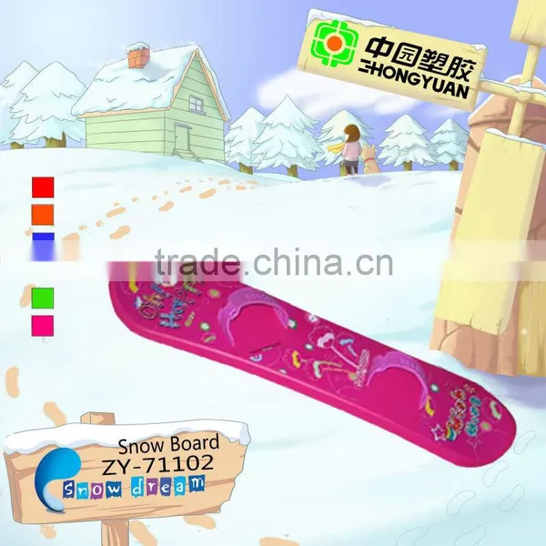 Hot Sale Kids Orange Winter Outdoor Plastic Ski Products ZY-71103-95
