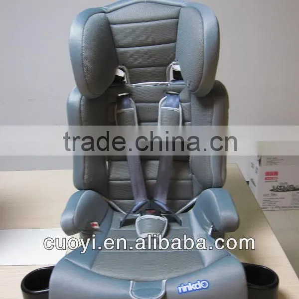 Seat With Cup Holder