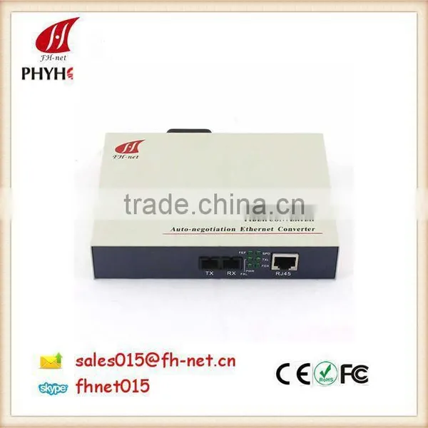FH-NET Dual Fiber Fiber Optic Media Converter/Transceivers
