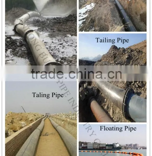 UHMWPE Dredger Pipes photo-2