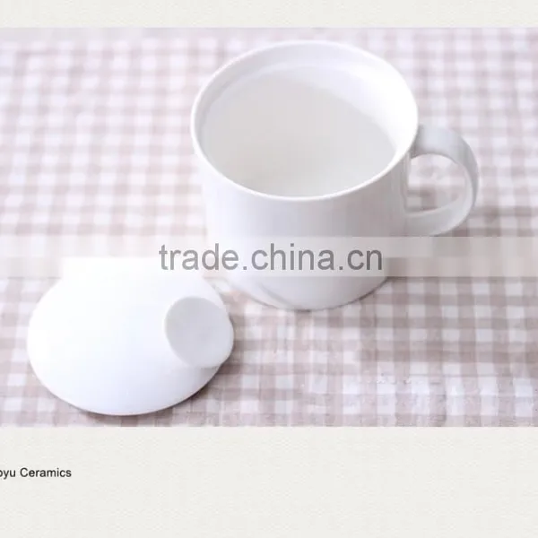 White Porcelain Mug With Lid photo-2