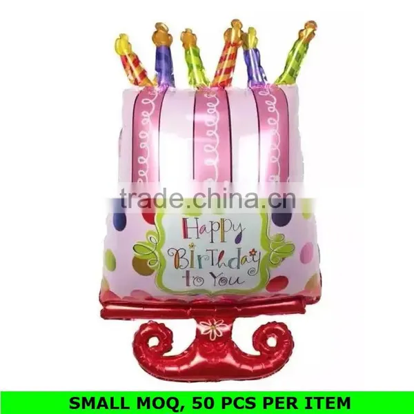 Wholesale China Mylar Balloons Baby Shower Baby Cradle Decoration photo-6