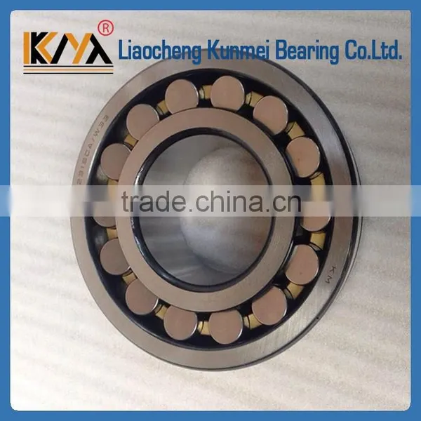 Factory Direct Sales High Precision Spherical Roller Bearing 22320CC photo-5