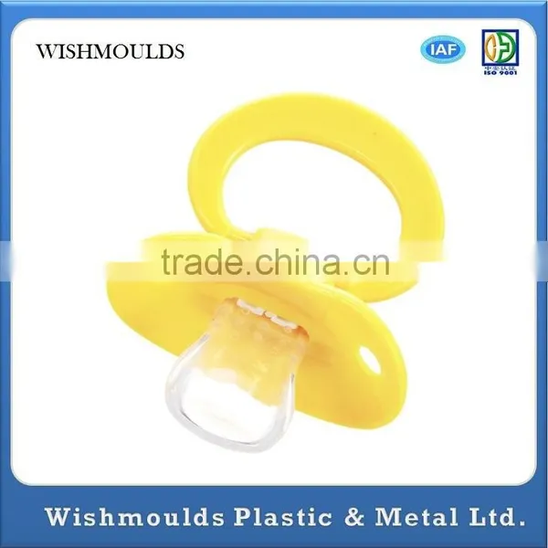 China Super Purchasing Wholesale Sillicone Baby Nipple Molding Injection Supplier in March