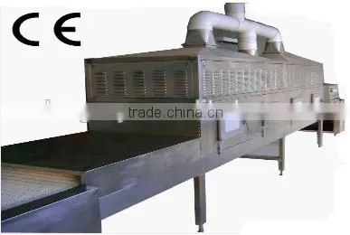 Paper Products Microwave Drying Equipment photo-5