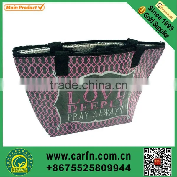 Custom Printed Cooling Bag