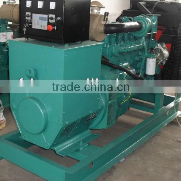 Diesel Generator Set