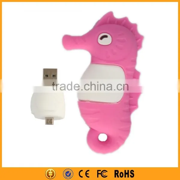 2015 New Novelty Shape Sea Horse OTG Cartoon Character USB Flash Drive Quality Choice photo-4