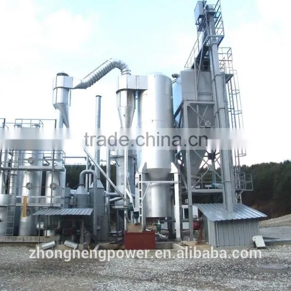 China Biomass Gasification Electricity Generation Plant photo-3