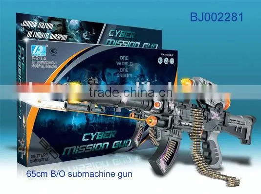 Very cool 65cm combat gun replica electric submachine gun