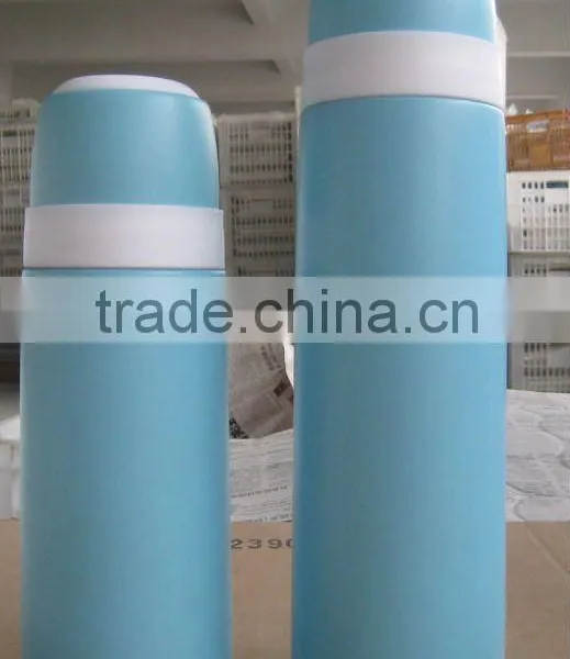 Vacuum Flask