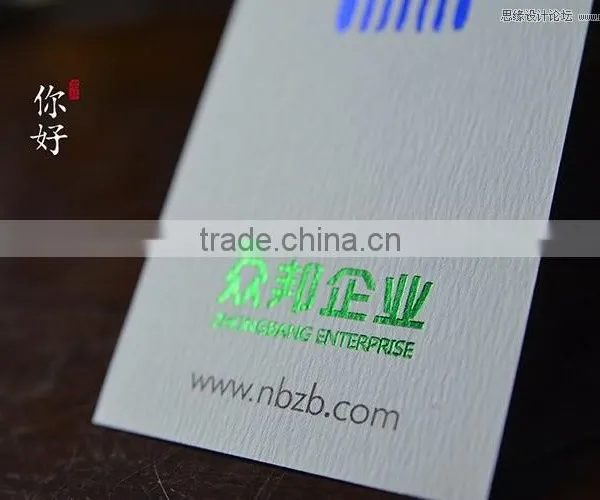 High Quality Business Card Custom Design photo-5