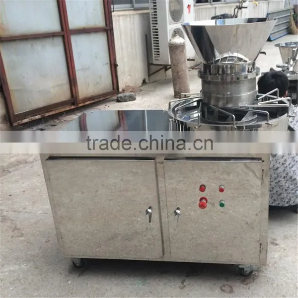 XZL Series High Efficiency Swaying Granulation photo-2