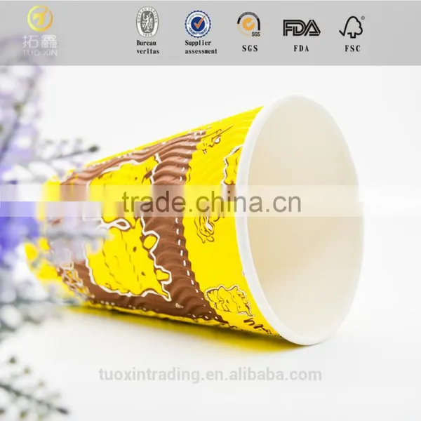12oz Grade A Best Popular Disposed Ripple Wall Paper Cup for Juice photo-4
