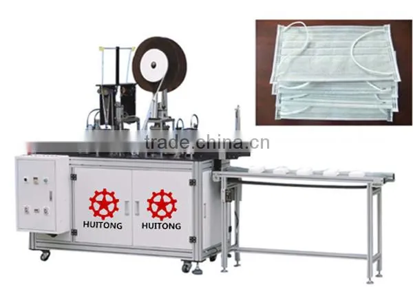 Ultrasonic Mask Forming Equipment