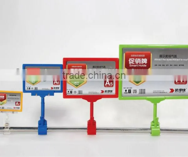Desktop Paper Holder photo-2