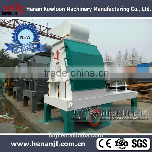Small Hammer Mill