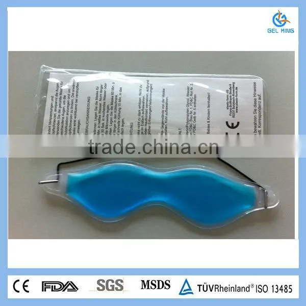 Gel Eye Mask With Fabric Lining photo-3