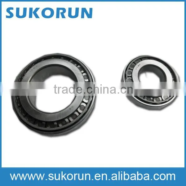 Bearing 32219(7519Z)