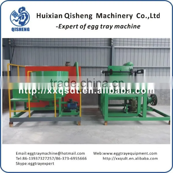 Eco-friendly Mini Green Egg Tray Machine Egg Tray Production Line