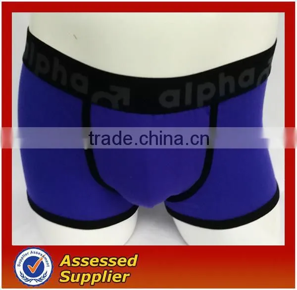 Huoyuan Sexy Boy Underwear Wholesale Transparent Men Boxer Shorts Collection