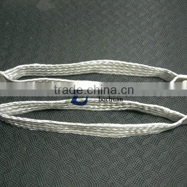 Double Loop Strap