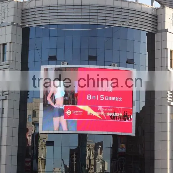 Best China Manufacturer for P10 Led Screen Outdoor LED Video Player Screen With Waterproof Cabinet Advertising SMD3528 1/4 Scan