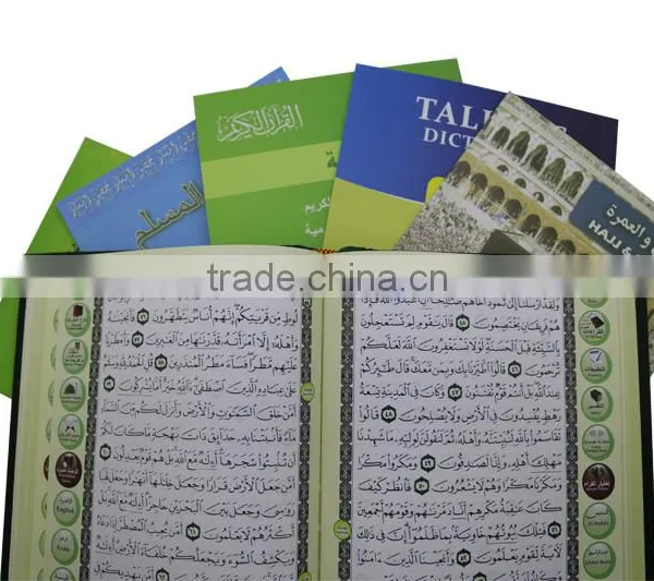 Rechargeable Low Price Quran Reading Pen With Urdu Translation Quality Choice photo-4