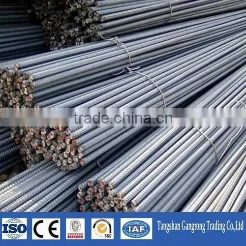Low Price Reinforcing Steel Rebar From Tangshan photo-2