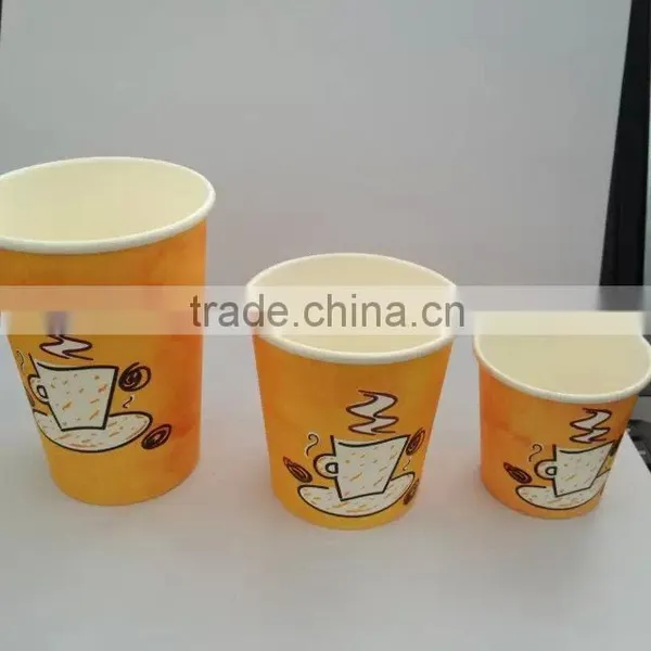 Disposable Cup