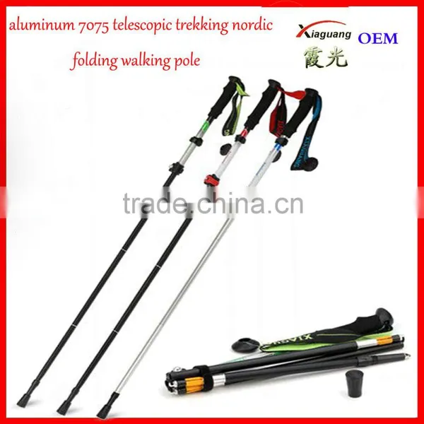Alumium7075 Telescopic Adjustable Trekking Pole Nordic Folding Walking Stick