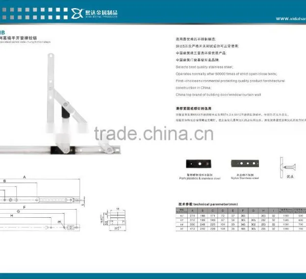 High End China Made Heavy Duty Concealed Window Hinge, Interior Window Door 180 Degree Concealed Hinge photo-2