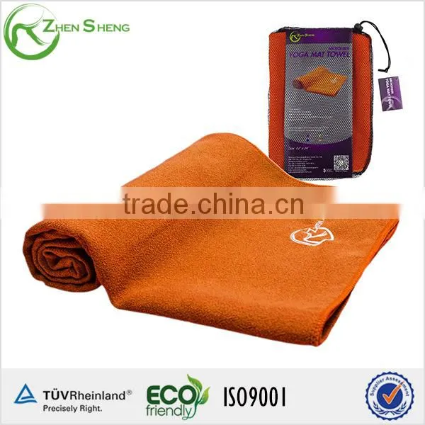Zhensheng Non Slip Yoga Towel photo-6
