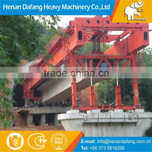 Stable Quality Concrete T Beam 32m Bridge Launcher for Tunnel,450t T Beam 32m Bridge Launcher With Hydraulic System