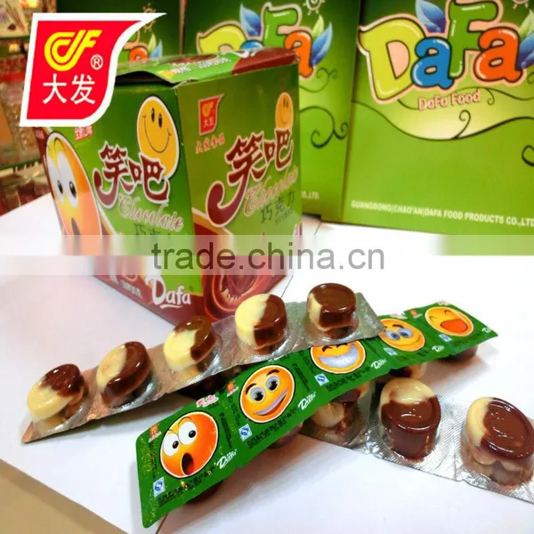 Dafa Chocolate Candy