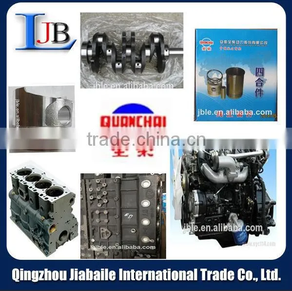 Yangdong YSD490 DIESEL ENGINE ASSEMBLY photo-6